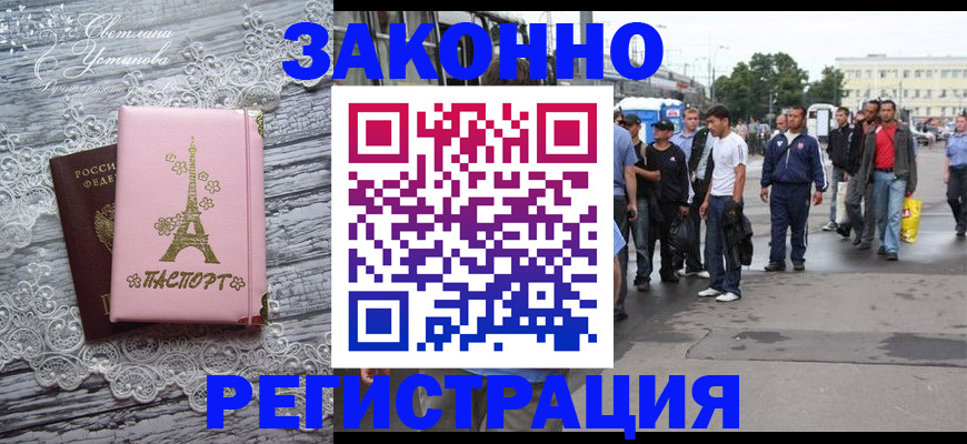 форма 3 в Дзержинском